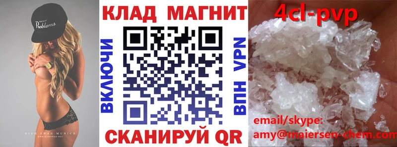 Наркошоп купить Кокаин  МАРИХУАНА  Меф  СК  ГАШ  Киржач