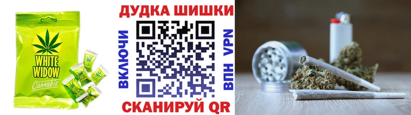 Еда ТГК конопля  Купить закладки  Киржач 