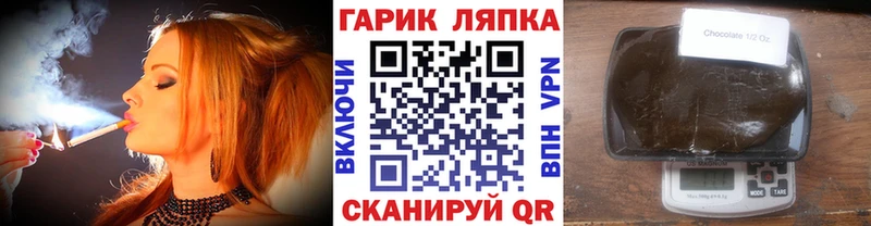 ГАШИШ гашик  Купить  Киржач 