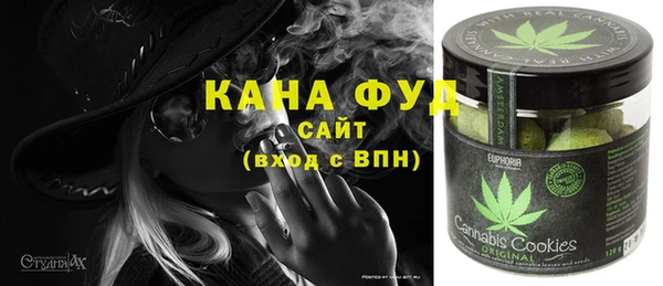 mix Верхний Тагил