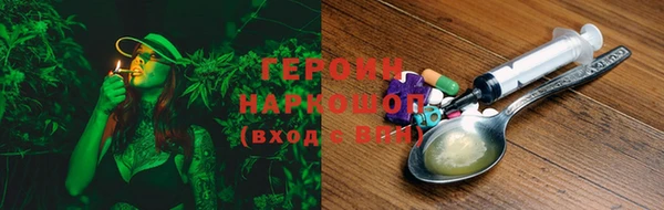 mix Верхний Тагил