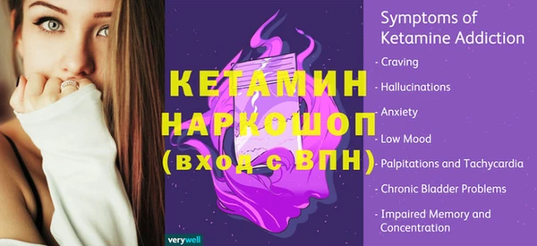 герыч Верея