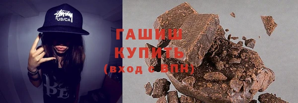 mix Верхний Тагил