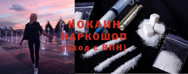 герыч Верея