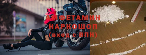 mix Верхний Тагил