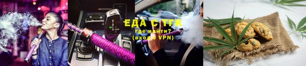mix Верхний Тагил