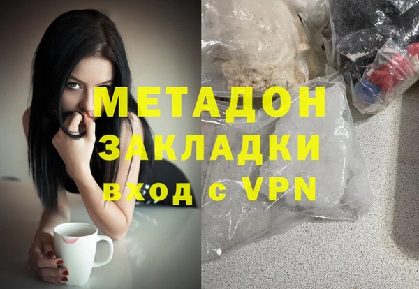 герыч Верея