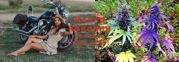 герыч Верея