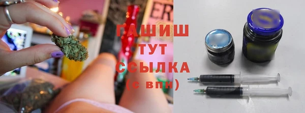 mix Верхний Тагил