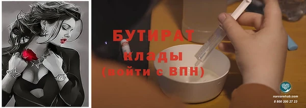 mix Верхний Тагил