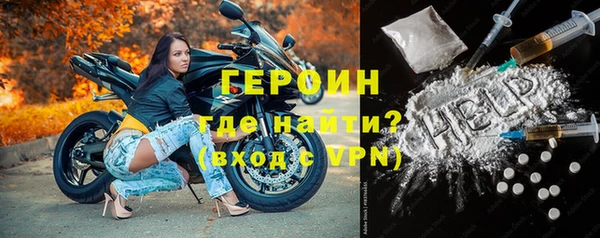 кристаллы Верхнеуральск