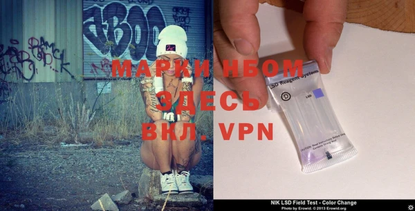 mix Верхний Тагил