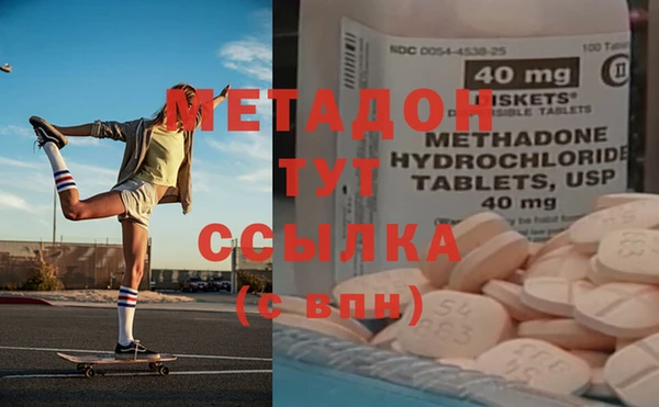 герыч Верея