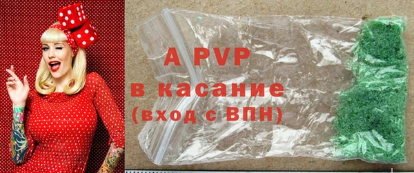 mix Верхний Тагил