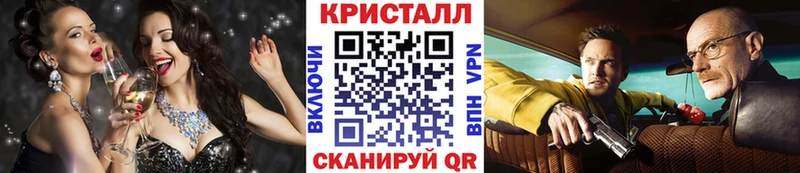Купить где  Киржач  Первитин витя 
