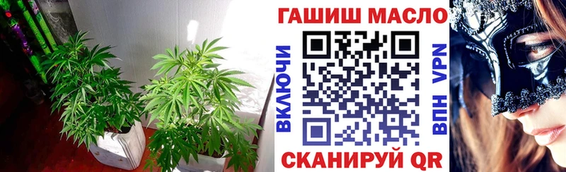 Дистиллят ТГК жижа  Купить закладки  Киржач 